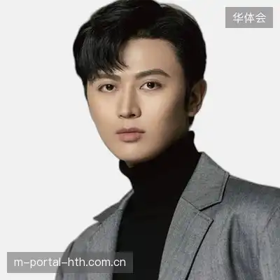 黄睿